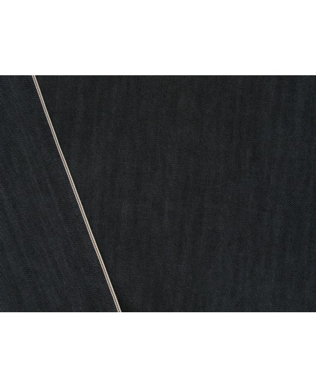 Monterey 9.5oz Red Selvedge Denim, Dark Blue