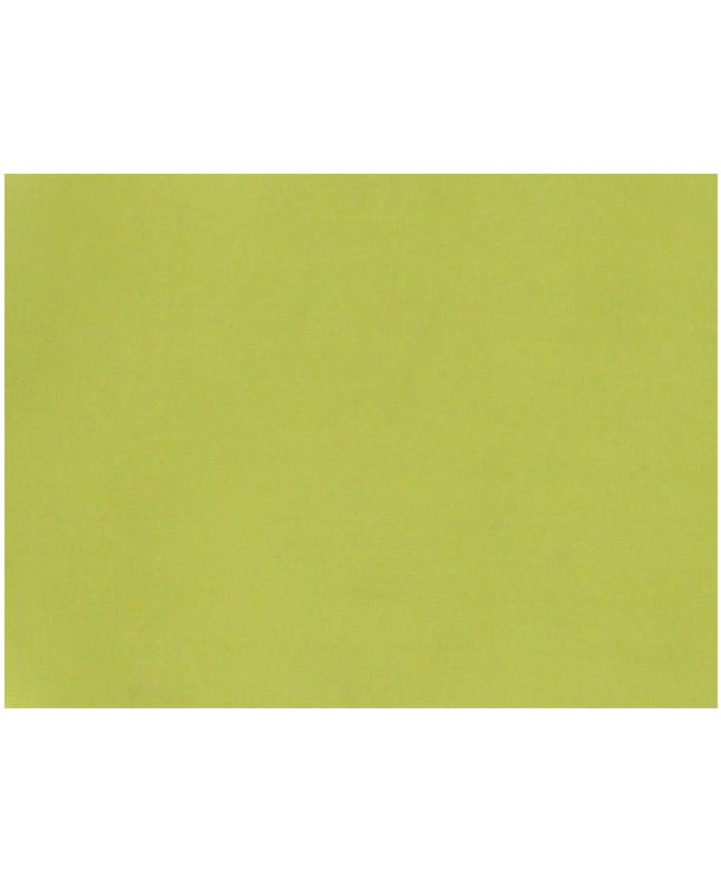 Plain Polyester Lining - Lemon