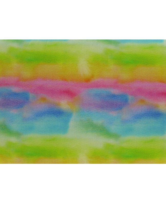 Watercolour Rainbow Cotton Print